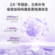 Five female Phone Fish collagen peptide drink oral liquid small molecular peptides vitamin C inside take genuine official flagship store