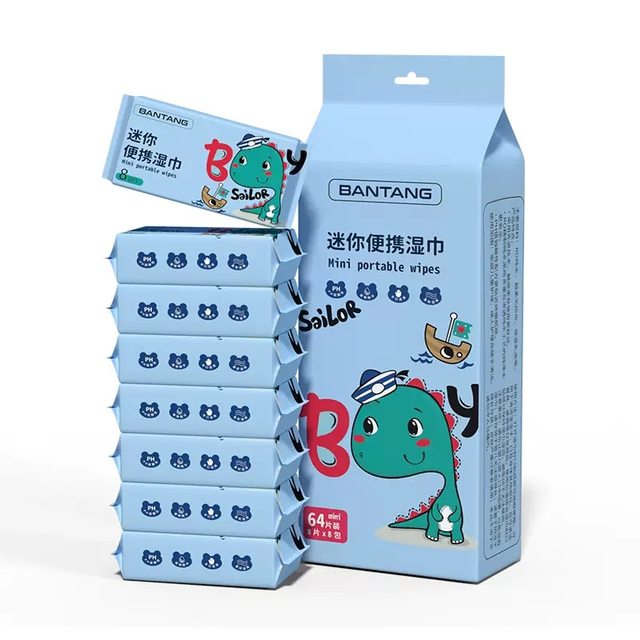 
Portable cleaning mini wipes baby mouth and hand wipes disposable mother and baby wet wipes super cost-effective for home use