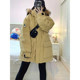 300jin [Jin is equal to 0.5 kg] Extraordinary women's clothing hooded workers overcome autumn and winter fat MM thick warm yellow cotton jacket women
