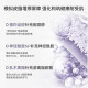 JF LABB/Skin Replenishing Moisturizing Soothing Moisturizing Barrier Cream 50ml
