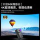 SJCAM Suying Junhu C200 thumb action camera C100 motorcycle driving recorder 360 panoramic vlog