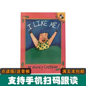 nancy绘本-新人首单立减十元-2022年10月|淘宝海外