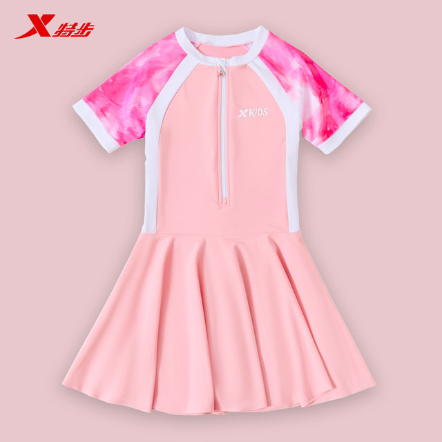 Xtep children's swimsuit girls' body dress style 2025 new style mid-large children's hot spring girls' split swimsuit
