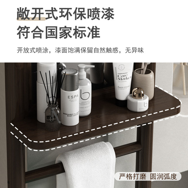 Old-fashioned Nanzhu face wash and hand wash rack floor-standing ...