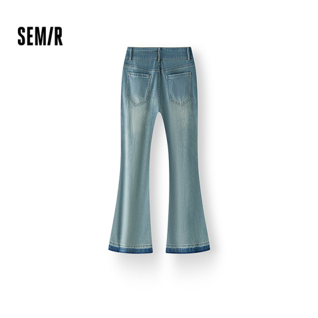 [Same style in the mall] Semir jeans for women with frilled cropped pants on the street 2025 summer new bell-bottom pants to make you look slim M