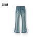 [Same style in the mall] Semir jeans for women with frilled cropped pants on the street 2025 summer new bell-bottom pants to make you look slim M