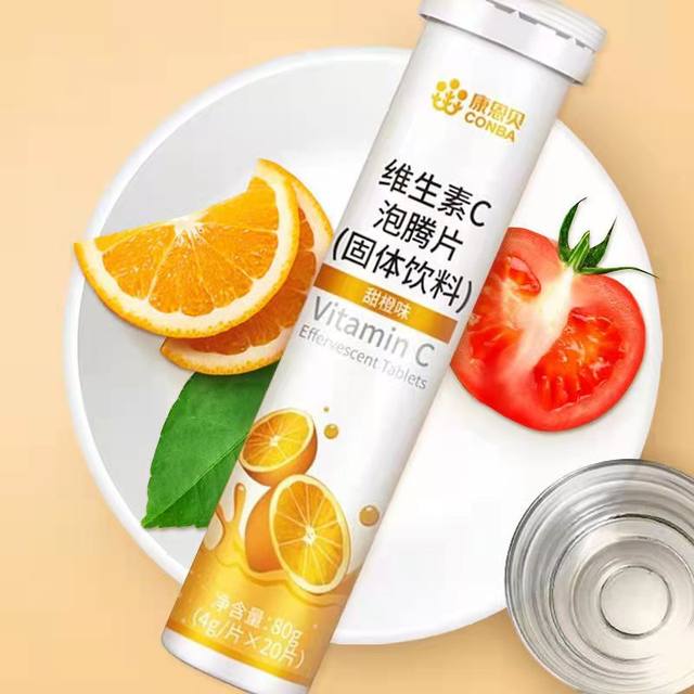 Conenbe Vitamin C Efferve Tablets Supplement Vitamin C Solid Beverage Vitamin Fruit Beverage VC Boiling Foam Tablets
