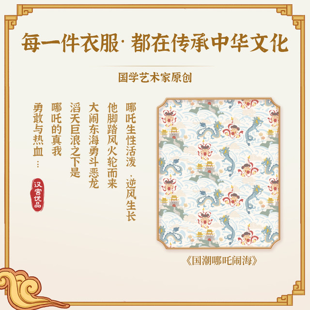 Children's cotton-padded coat split suit boys' Chinese style autumn and winter quilted thickened and warm girls' cotton-padded jackets and baby's cotton-padded clothes