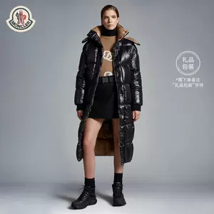 Taobao sales moncler jacket