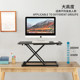 Standing notebook stand desktop folding computer desk upper table lifting table adjustable desktop heightening rack