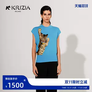 krizia - Top 500件krizia - 2023年11月更新- Taobao