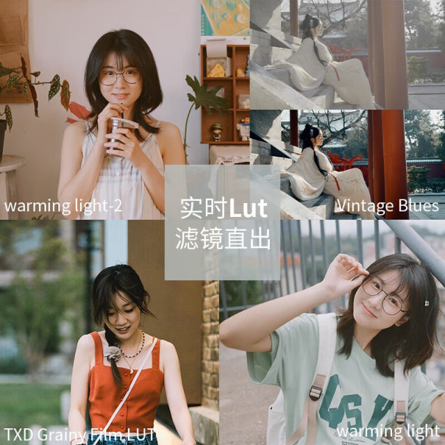 Panasonic S9N comes with full-frame mirrorless micro-single digital camera real-time LUT phase