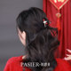 Bosia sugar cube hair clip for women with half-tied hair on the back of the head, small size grab clip new light luxury versatile bangs hair clip headdress