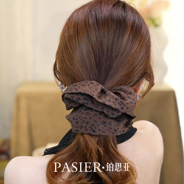 Bosiya retro leopard print large intestine hair ring women's fluffy skirt hair tie autumn and winter new rubber band hair flower hair accessories