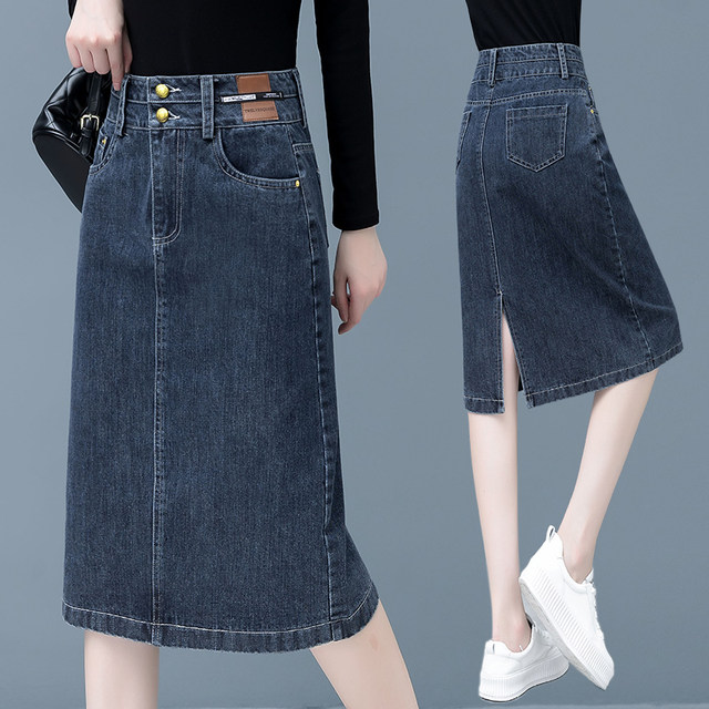 Retro blue denim skirt for women in spring and autumn 2025 new high-waisted old mid-length slit one-step skirt
