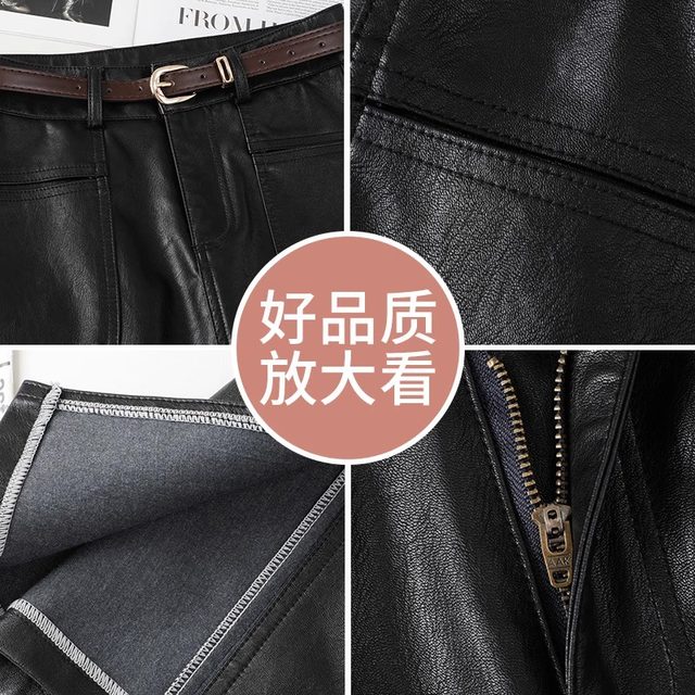 High-waisted leather skirt and skirt for women's spring and autumn new soft leather hip skirt over the knee medium-length large pockets behind