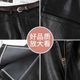High-waisted leather skirt and skirt for women's spring and autumn new soft leather hip skirt over the knee medium-length large pockets behind