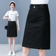 Denim skirt for women 2025 Spring and Autumn New versatile casual A-line short skirt high waist mid-length hip-covered one-step skirt
