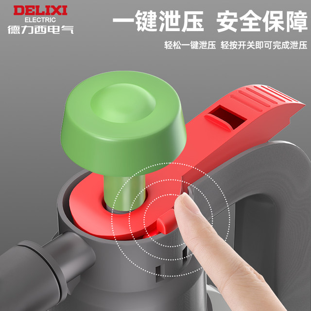 Delixi Electric Watering Can pneumatic spray kettle watering flower household car washing cleaning special ultrafine mist sprayer