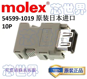 日本molex - Top 64件日本molex - 2023年4月更新- Taobao