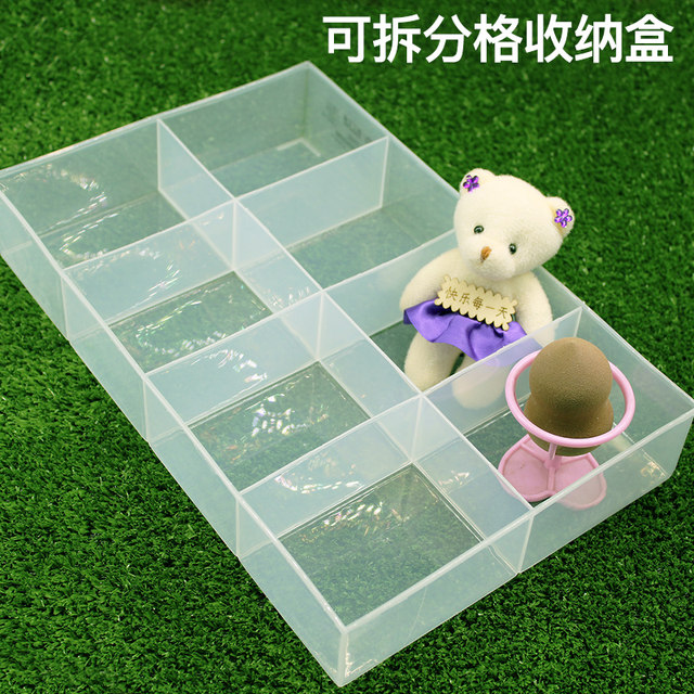 Plastic no -lid transparent separation screw parts storage box Classification tool box rectangular component compilation grid box