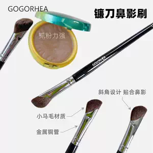 鼻影刷rhea 新人首单立减十元 22年10月 淘宝海外 鼻影刷rhea 新人首单立减十元 22年10月 淘宝海外