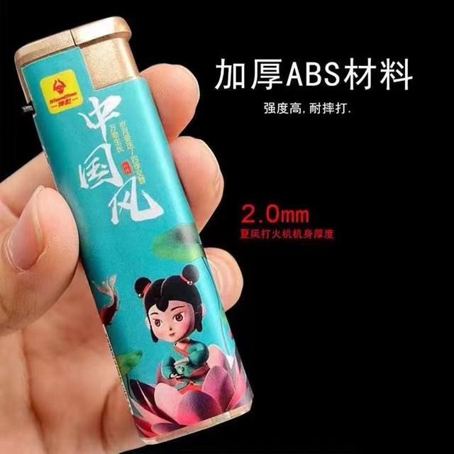 A large box of 50 windproof direct rush lighters can be inflatable and durable for home supermarket retail custom advertising printing