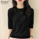 Sweater top for women 2025 summer new half-high round neck mid-sleeved loose gray front shoulder base top