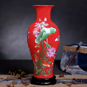 仿中国陶瓷花瓶-新人首单立减十元-2022年6月|淘宝海外