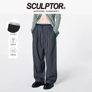 Jennie Sculptor Pants