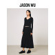 JASON WU 25-year new semi-transparent spliced ​​fishtail knitted versatile skirt skirt