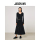 JASON WU 25-year new semi-transparent spliced ​​fishtail knitted versatile skirt skirt