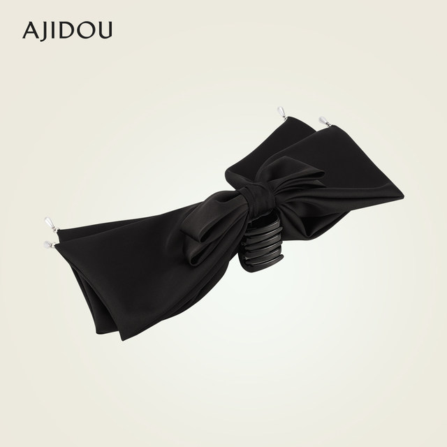 Ajidou AJIDOU grab clip women's retro sweet and playful fashion bow pearl half-tied hair clip hair accessories hair clip