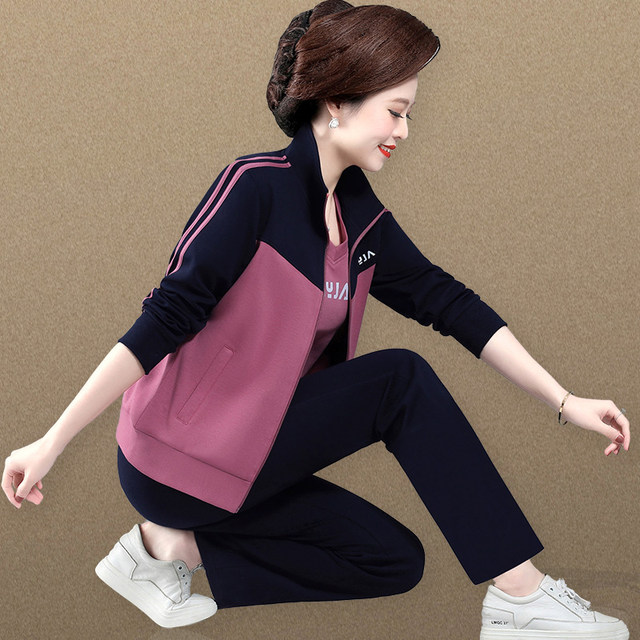 Middle -aged and elderly sports set Female spring and autumn mother autumn jacket 40 years old 50 foreign size large size middle -aged leisure three -piece suit
