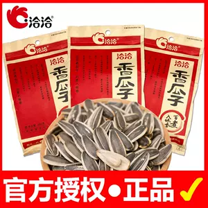 洽洽香瓜子260g - Top 50件洽洽香瓜子260g - 2023年11月更新- Taobao