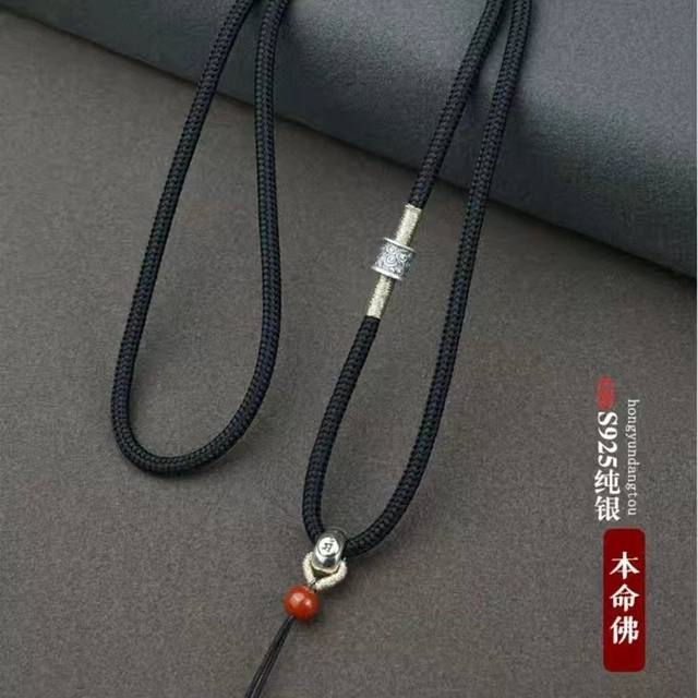 High-end pendant lanyard high-end fixed necklace rope twelve zodiac guardian angel dzi beads vertical wear for men and women