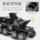Large police car toy off-road vehicle armored police car model simulation alloy car 110 boy gift children