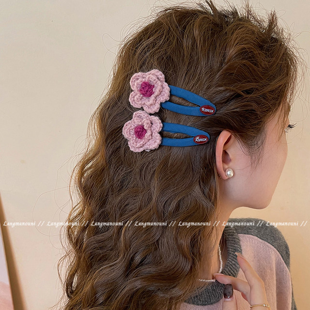 Autumn and winter wool flower hairpin women's side bb clip 2025 new high-end forehead bangs clip sweet hairpin headwear