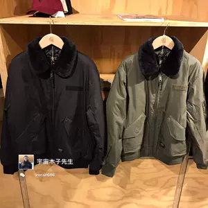 carhartt1 - Top 100件carhartt1 - 2023年11月更新- Taobao