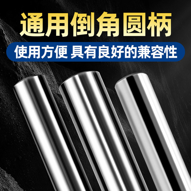 Titanium alloy special milling cutter 70 degree 4-edge anti-collapse custom nickel-based high-temperature alloy processing material tungsten steel milling cutter