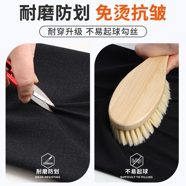 70-year-old lady's trousers, spring and autumn fattened straight-leg old man's clothes, grandma's loose pants, autumn and winter mother's velvet trousers