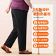 Old lady with velvet pants children in winter thickened and loose, wearing winter grandma cotton pants plus fertilizer, increase the old man and pants