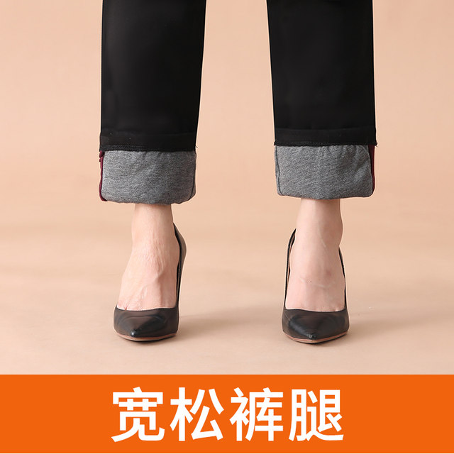 Down pants for the elderly, women's winter white duck down pants, 70-year-old elderly warm pants, 80-year-old women's cotton pants