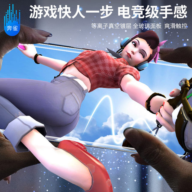 Suitable for Huawei mate20pro tempered film full screen coverage mate20rs Porsche version film curved glass film mate20 high-definition anti-blue light HUAWEI anti-fall and anti-fingerprint mobile phone film