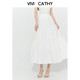 VIVICATHY2025 Summer Gentle Sweet A-line White Slim Elastic Waist Spliced ​​Skirt