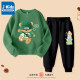 Jeanswest Group Children's Clothing Boys Suits Spring and Autumn 2025 New Children's Sportswear Cool and Handsome Boys Winter Clothing Trend