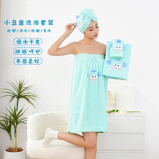 Four-piece adult towel set wholesale hair drying cap Velcro cute coral velvet bath towel home soft absorbent bath skirt