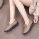 Winter Doudou Shoes Female New Fashion Various Velvet Thicker Flat Waterproof Anti -Slip Warm Mom Mom Mom Mom Mom Cotton Shoes