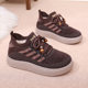 2025 Winter New Old Beijing Cotton Shoes Women's Velvet Thickened Warm Anti-Ski Ground Boots One-Step Mom Cotton Boots