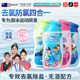 Special swimming dechlorination shower gel shampoo for two-in-one children's professional dechlorination and chlorine removal lotion for women